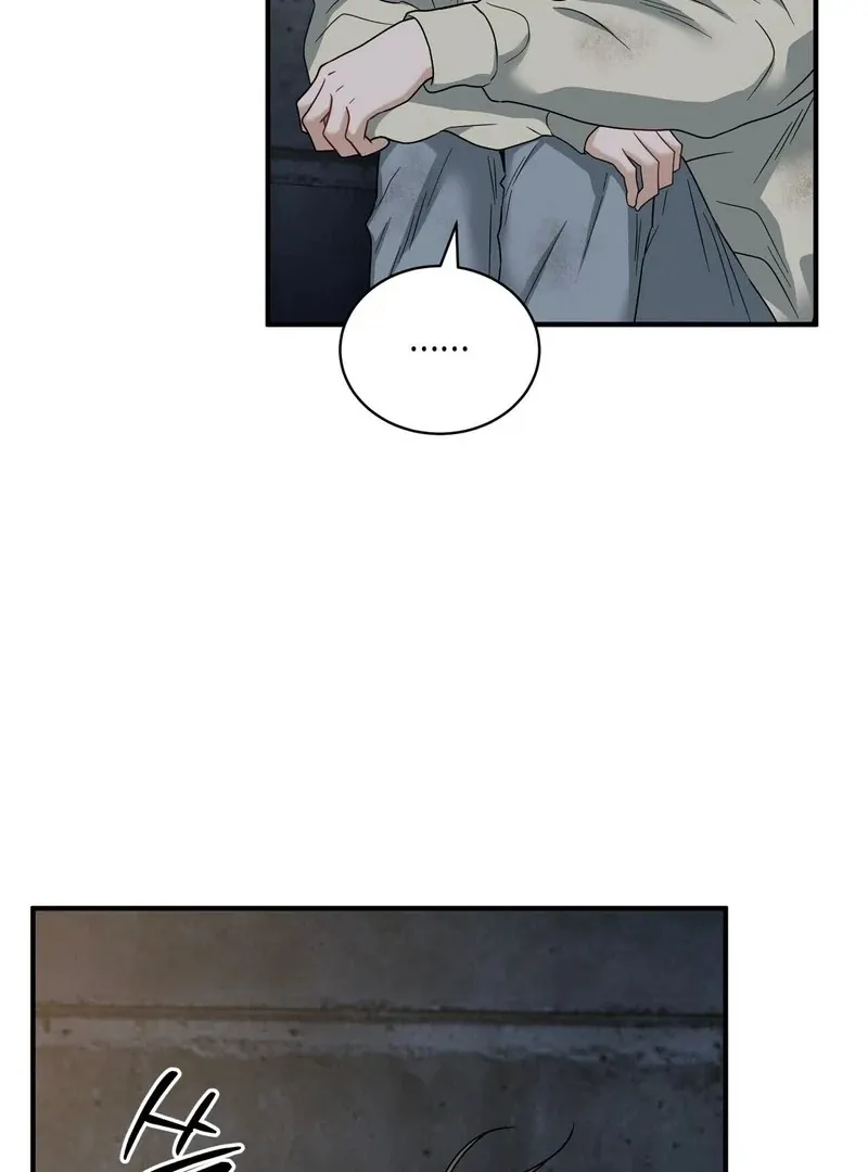 Unlock the Comfortable Confinement Chapter 8 page 117 - 