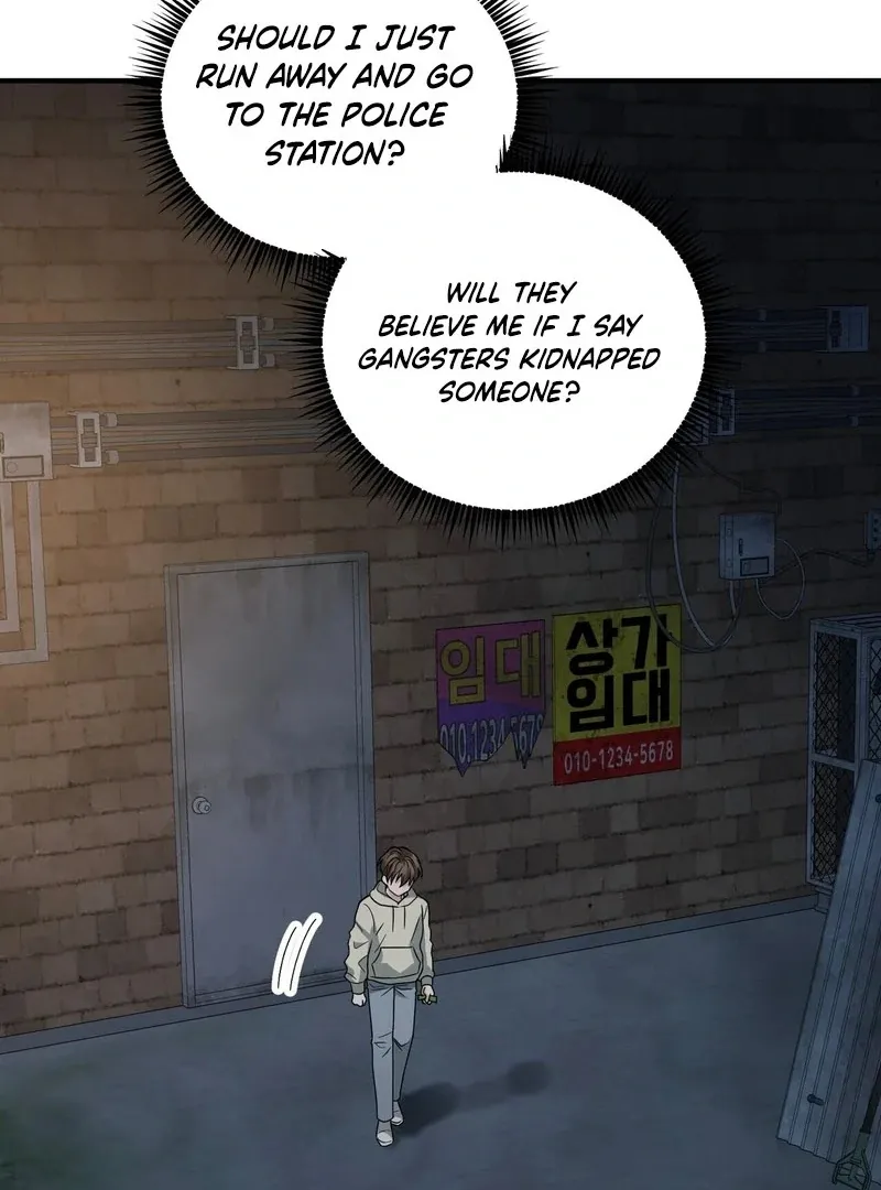 Unlock the Comfortable Confinement Chapter 8 page 45 - 
