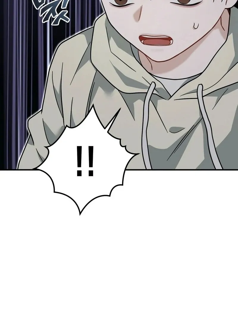 Unlock the Comfortable Confinement Chapter 8 page 54 - 