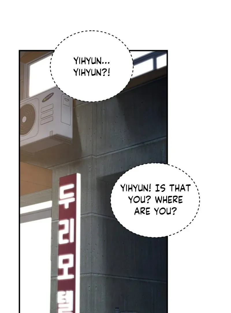 Unlock the Comfortable Confinement Chapter 8 page 55 - 