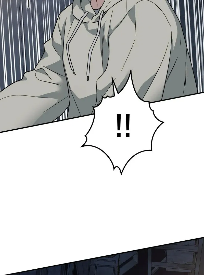 Unlock the Comfortable Confinement Chapter 8 page 73 - 