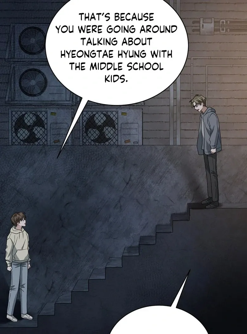 Unlock the Comfortable Confinement Chapter 8 page 87 - 