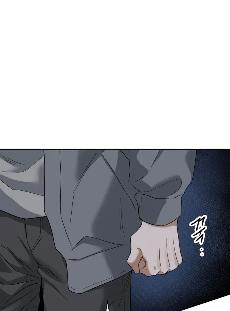 Unlock the Comfortable Confinement Chapter 8 page 90 - 