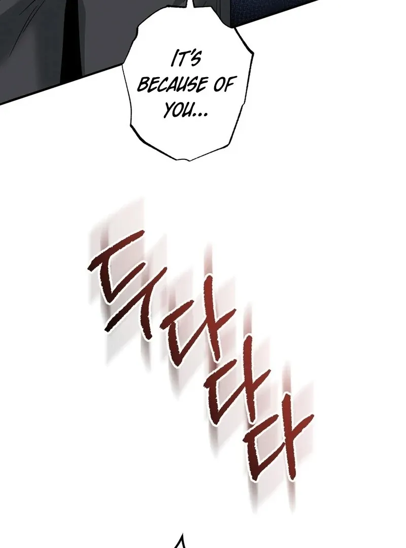 Unlock the Comfortable Confinement Chapter 8 page 91 - 