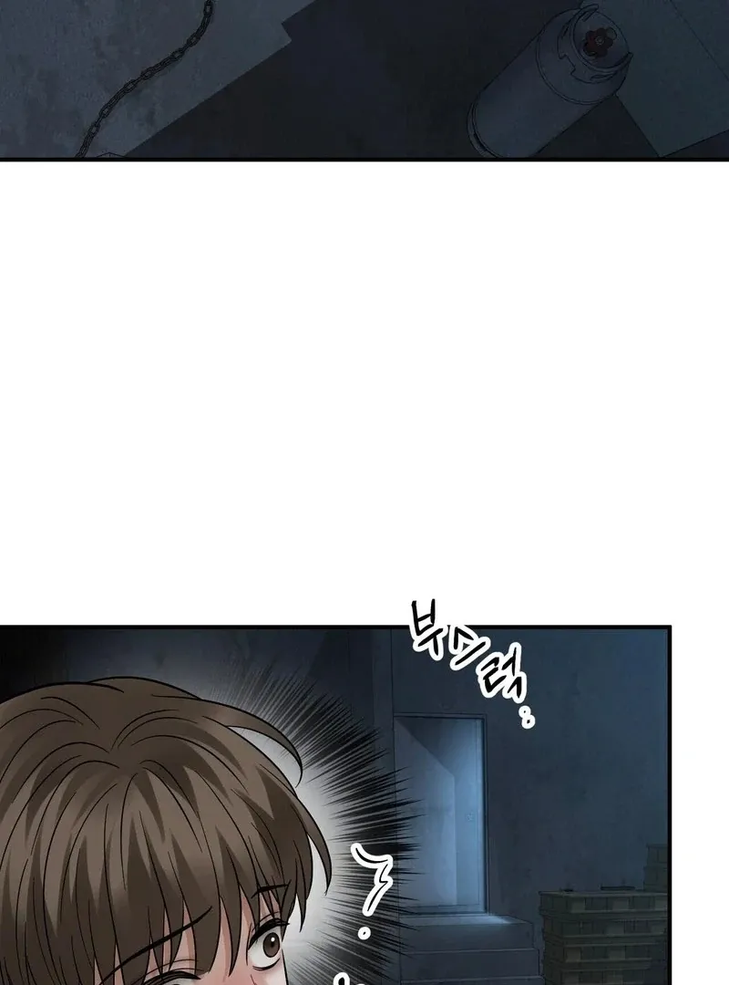 Unlock the Comfortable Confinement Chapter 9 page 108 - 