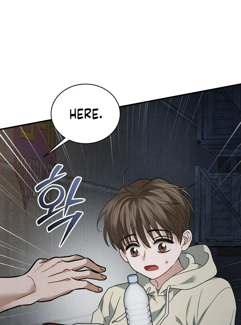 Unlock the Comfortable Confinement Chapter 9 page 17 - 