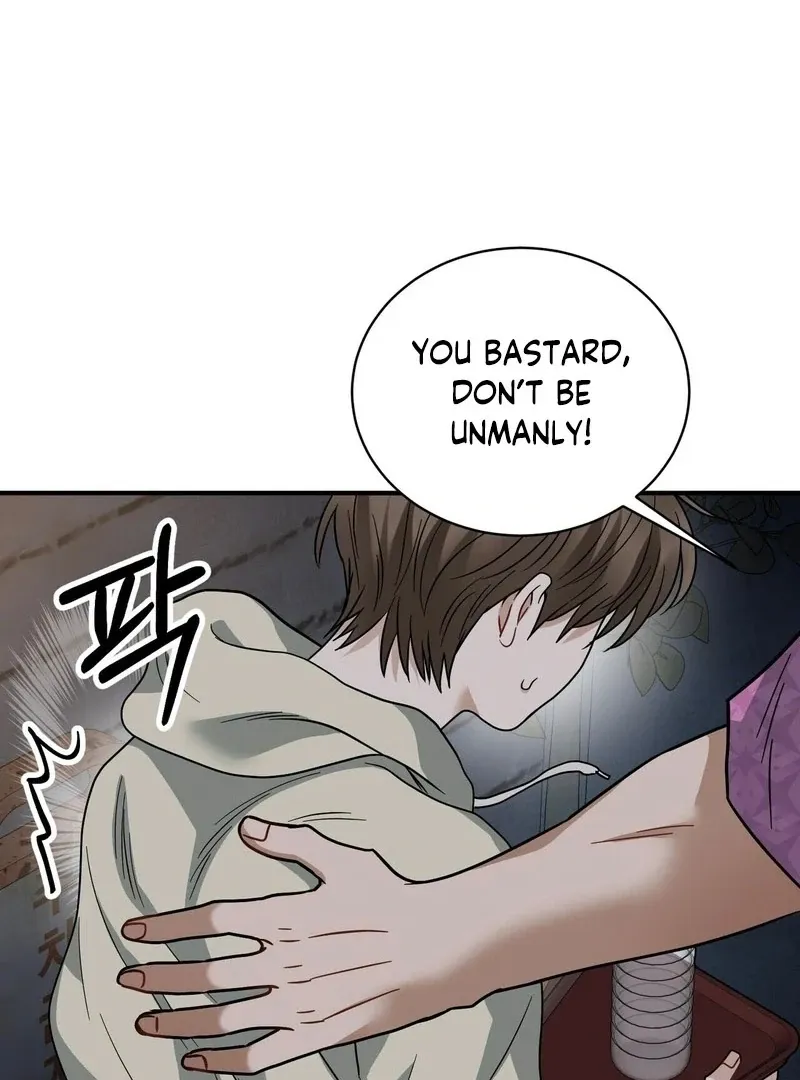 Unlock the Comfortable Confinement Chapter 9 page 27 - 