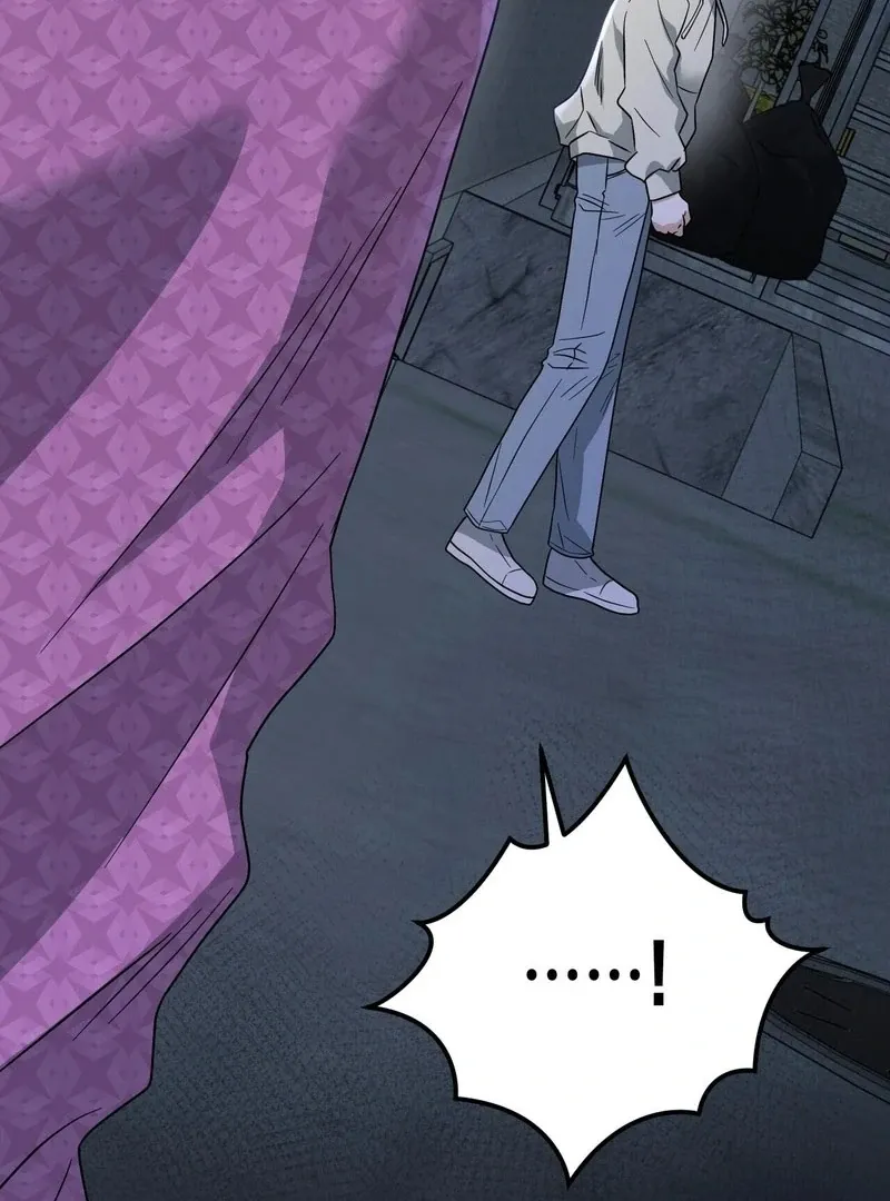 Unlock the Comfortable Confinement Chapter 9 page 4 - 