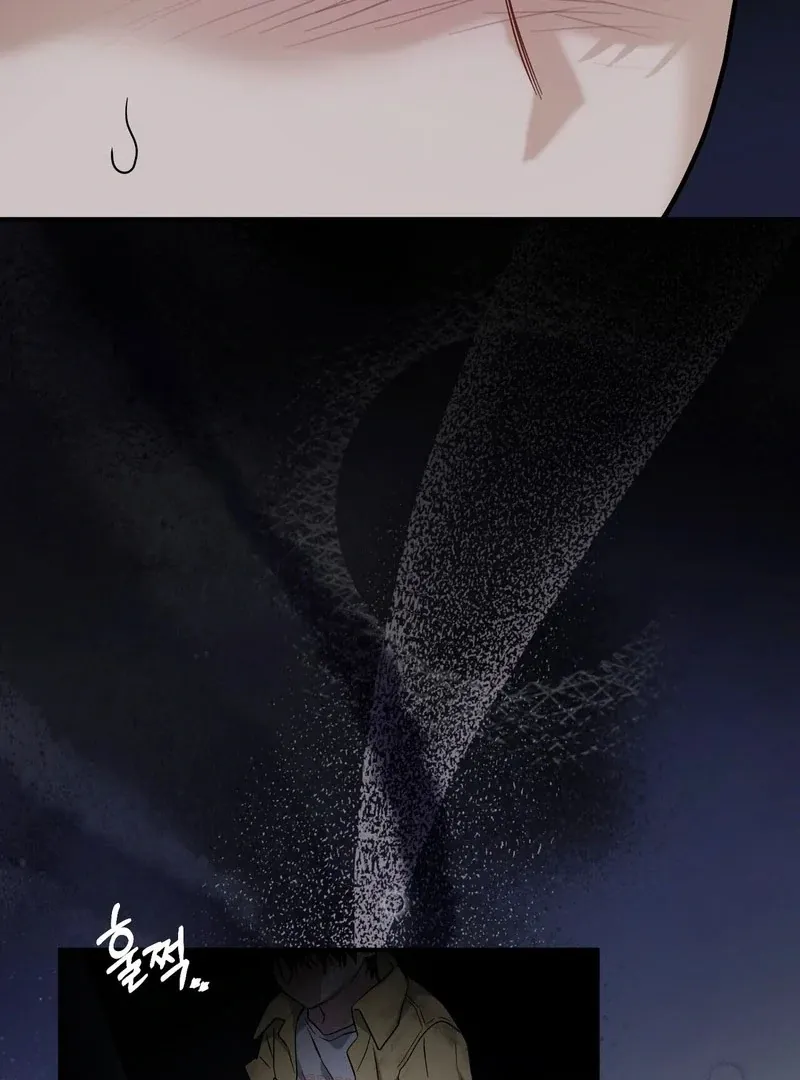 Unlock the Comfortable Confinement Chapter 9 page 40 - 