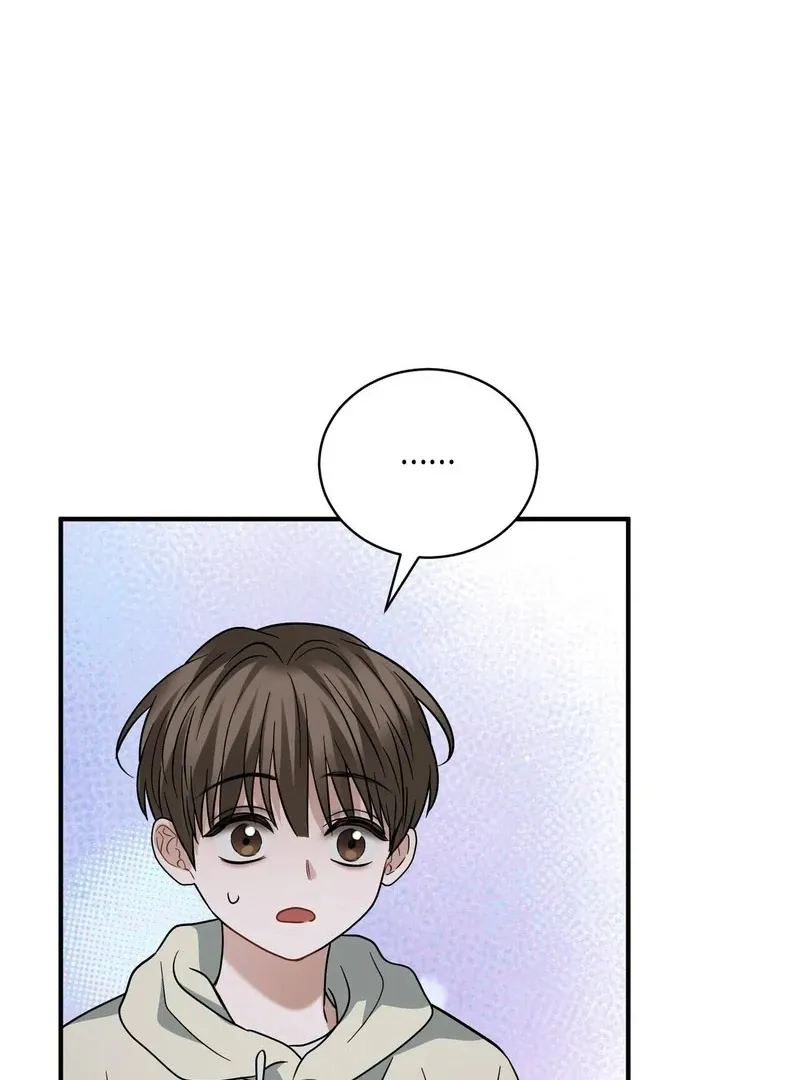 Unlock the Comfortable Confinement Chapter 9 page 70 - 