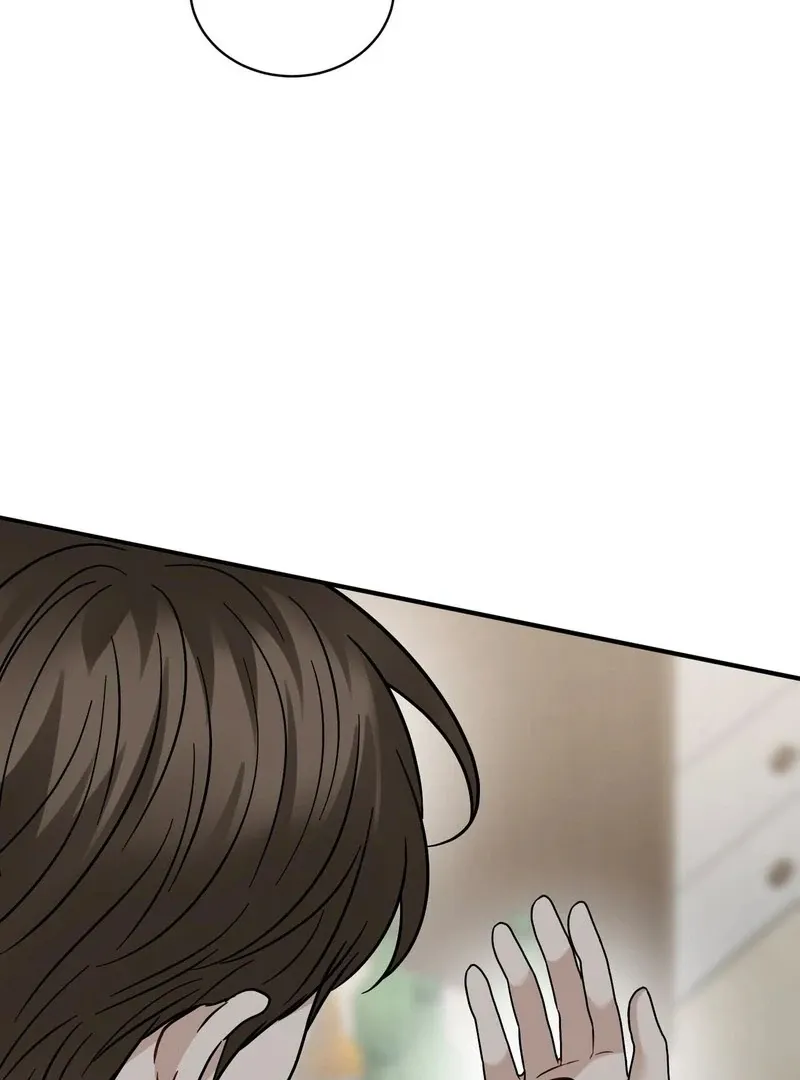 Unlock the Comfortable Confinement Chapter 9 page 87 - 