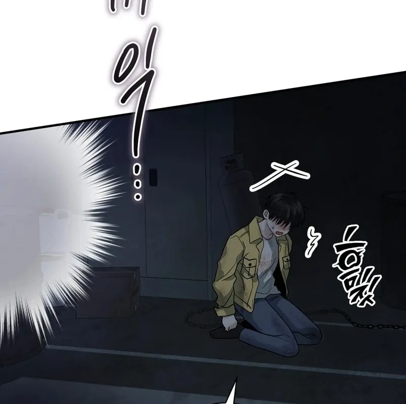 Unlock the Comfortable Confinement Chapter 9 page 95 - 