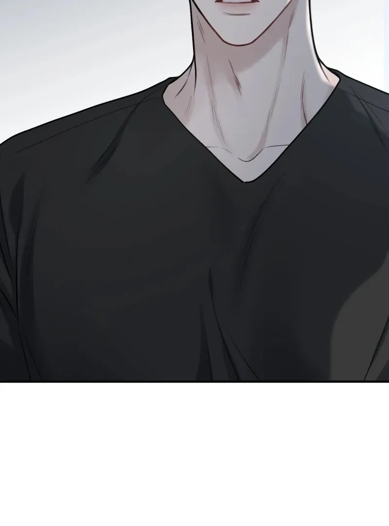 Unlocking a Cozy Captivity Chapter 1 page 103 - 