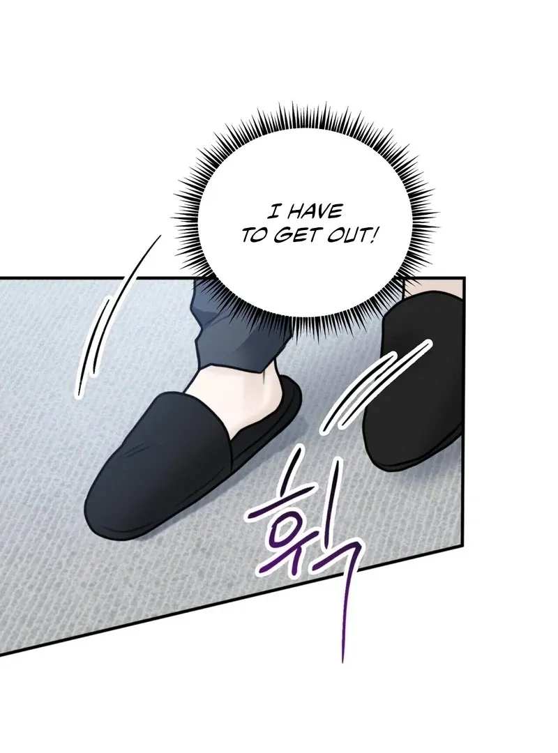Unlocking a Cozy Captivity Chapter 1 page 123 - 