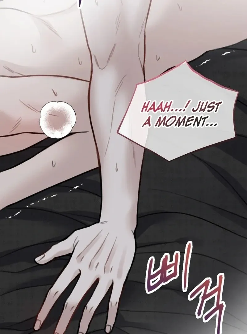 Unlocking a Cozy Captivity Chapter 1 page 5 - 