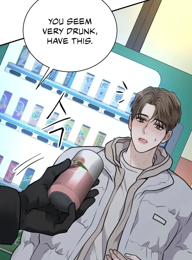 Unlocking a Cozy Captivity Chapter 1 page 58 - 