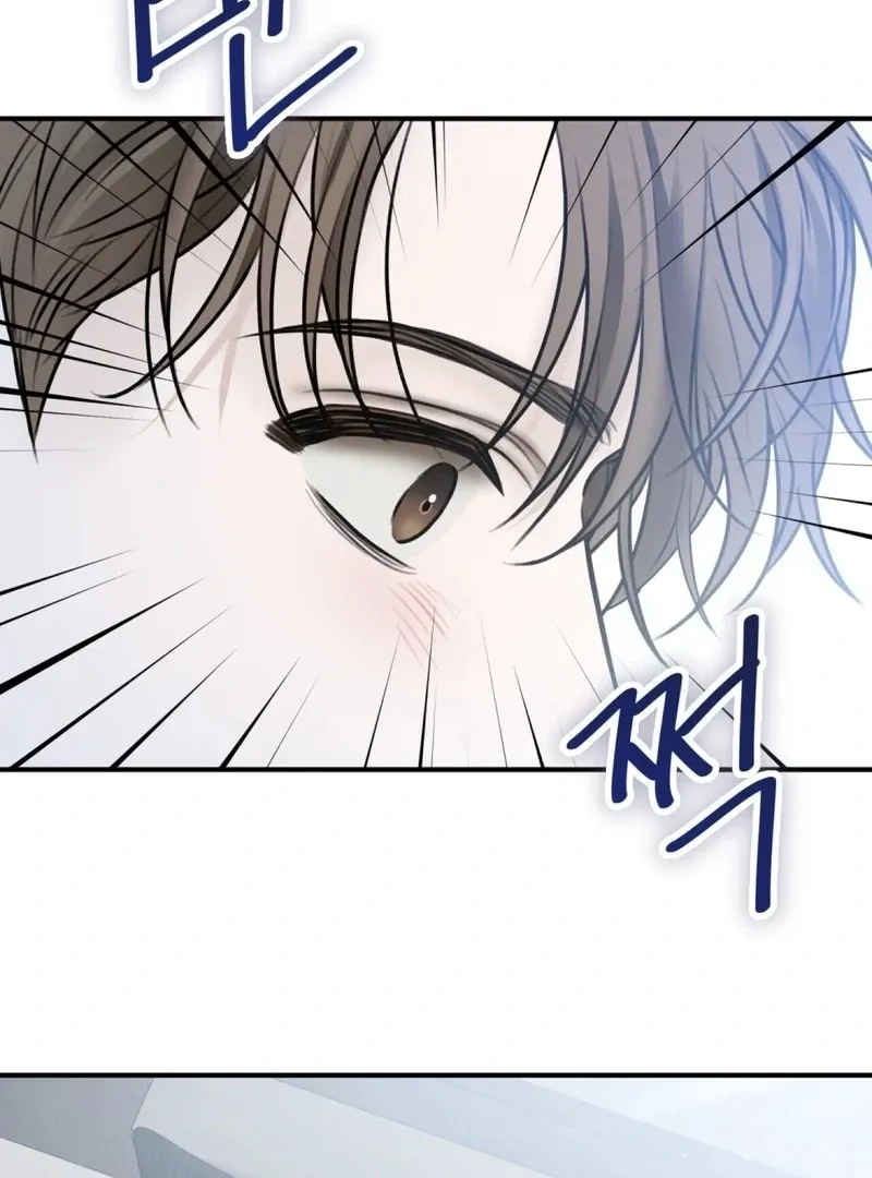 Unlocking a Cozy Captivity Chapter 1 page 66 - 