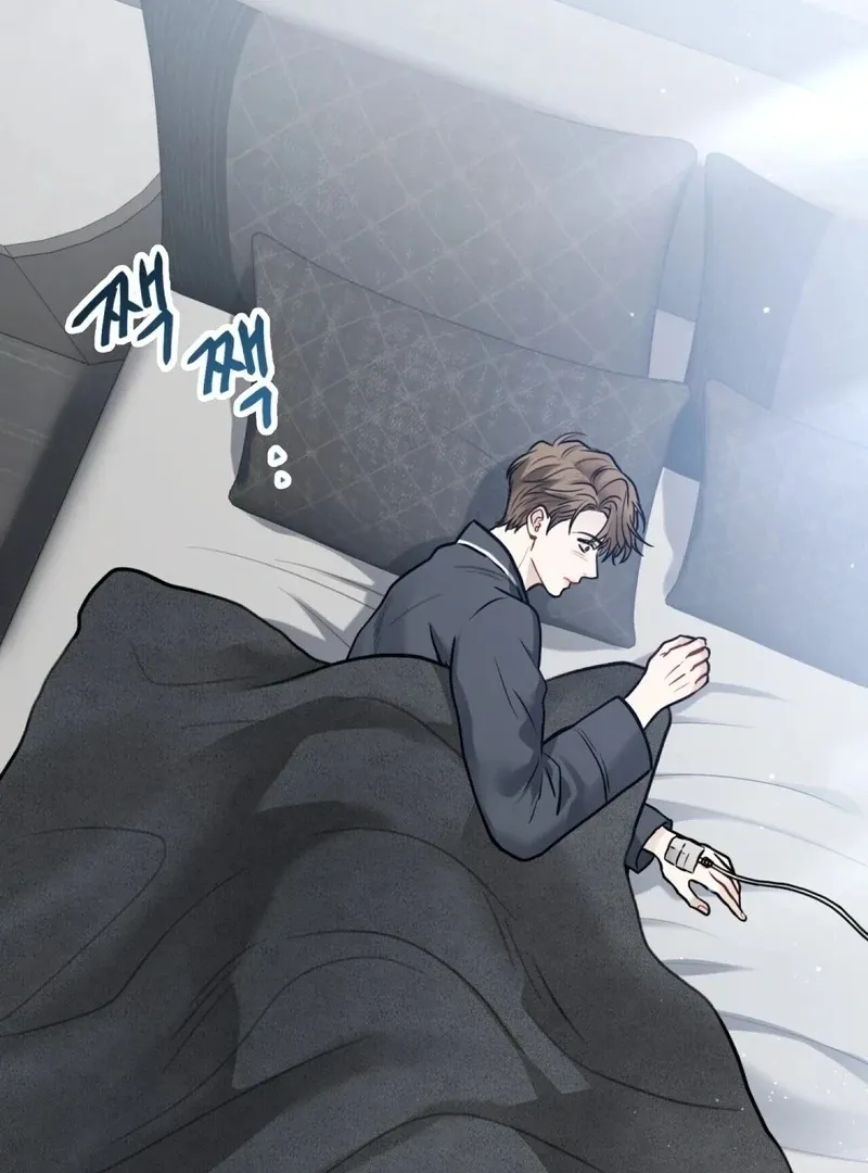 Unlocking a Cozy Captivity Chapter 1 page 67 - 