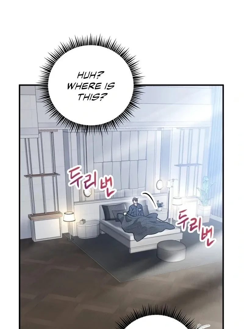 Unlocking a Cozy Captivity Chapter 1 page 69 - 