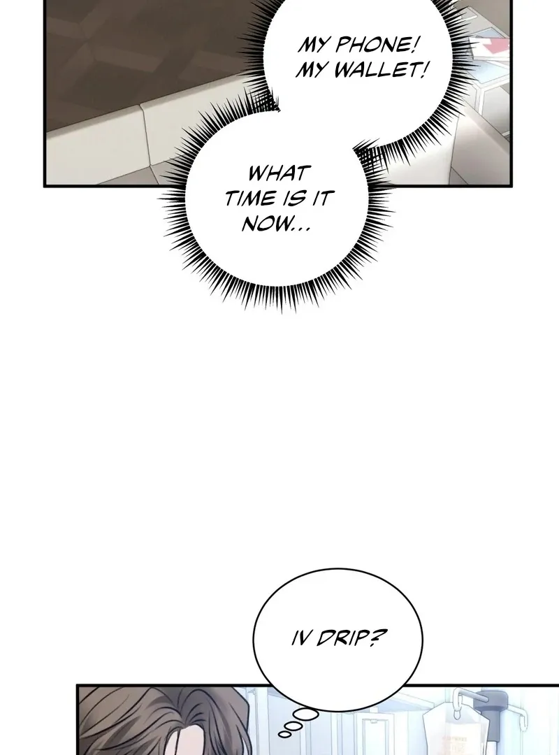 Unlocking a Cozy Captivity Chapter 1 page 70 - 