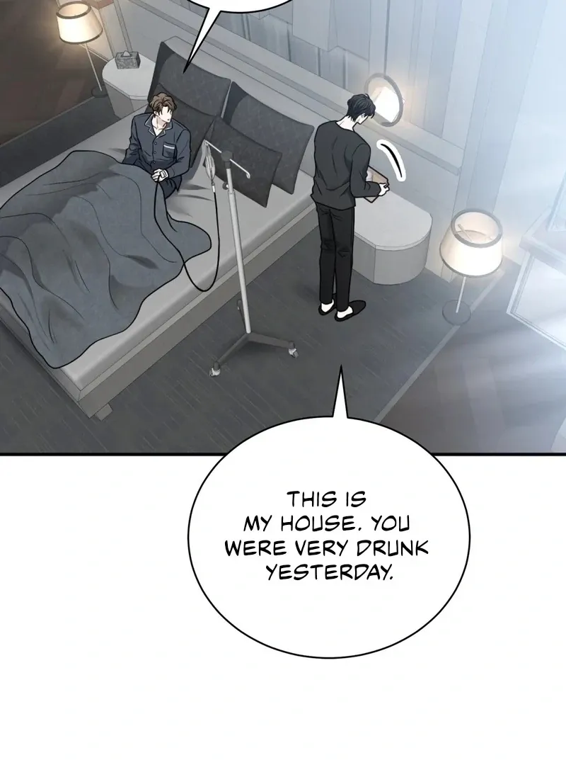 Unlocking a Cozy Captivity Chapter 1 page 77 - 