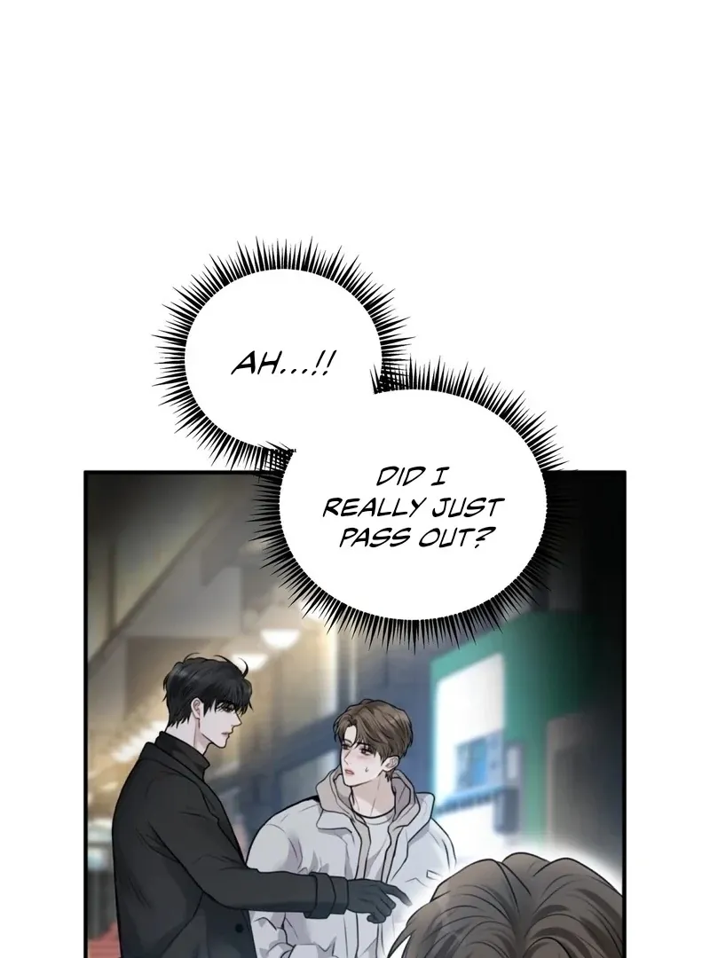 Unlocking a Cozy Captivity Chapter 1 page 78 - 