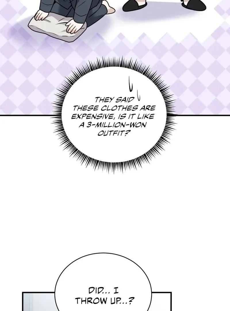 Unlocking a Cozy Captivity Chapter 1 page 81 - 