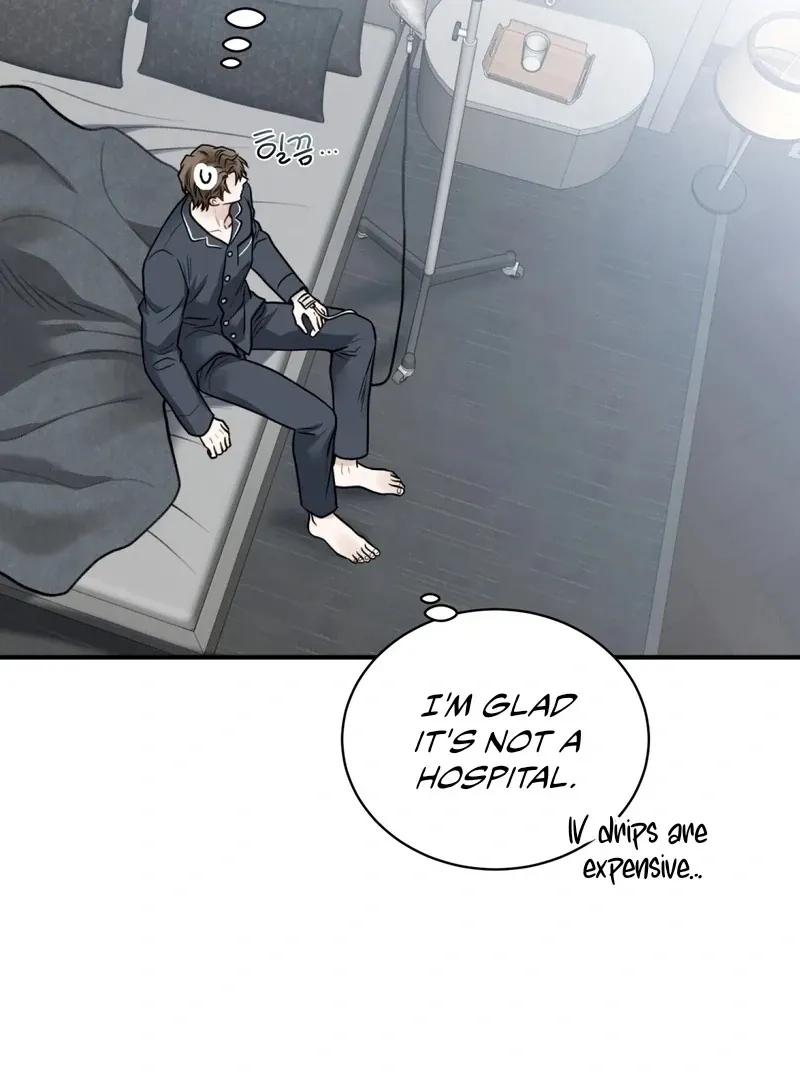 Unlocking a Cozy Captivity Chapter 1 page 89 - 