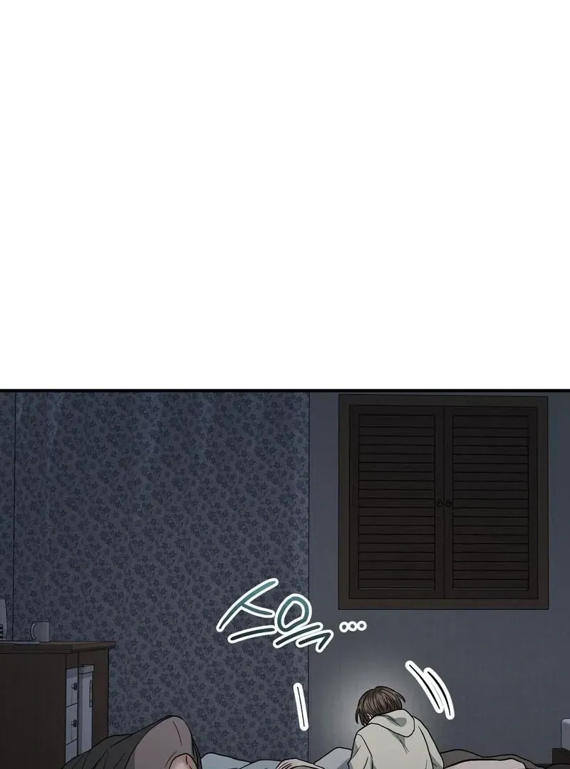 Unlocking a Cozy Captivity Chapter 10 page 5 - 