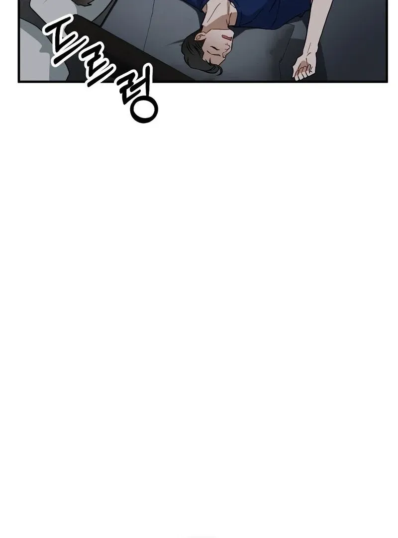 Unlocking a Cozy Captivity Chapter 10 page 72 - 