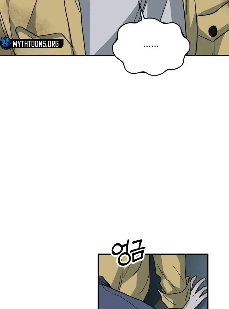 Unlocking a Cozy Captivity Chapter 10 page 91 - 