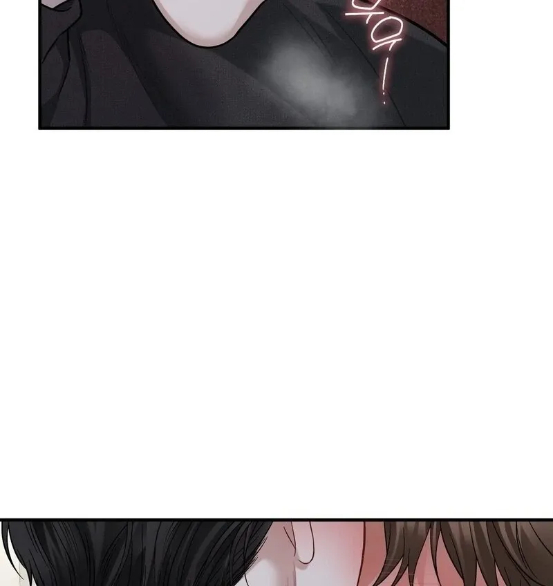 Unlocking a Cozy Captivity Chapter 11 page 112 - 