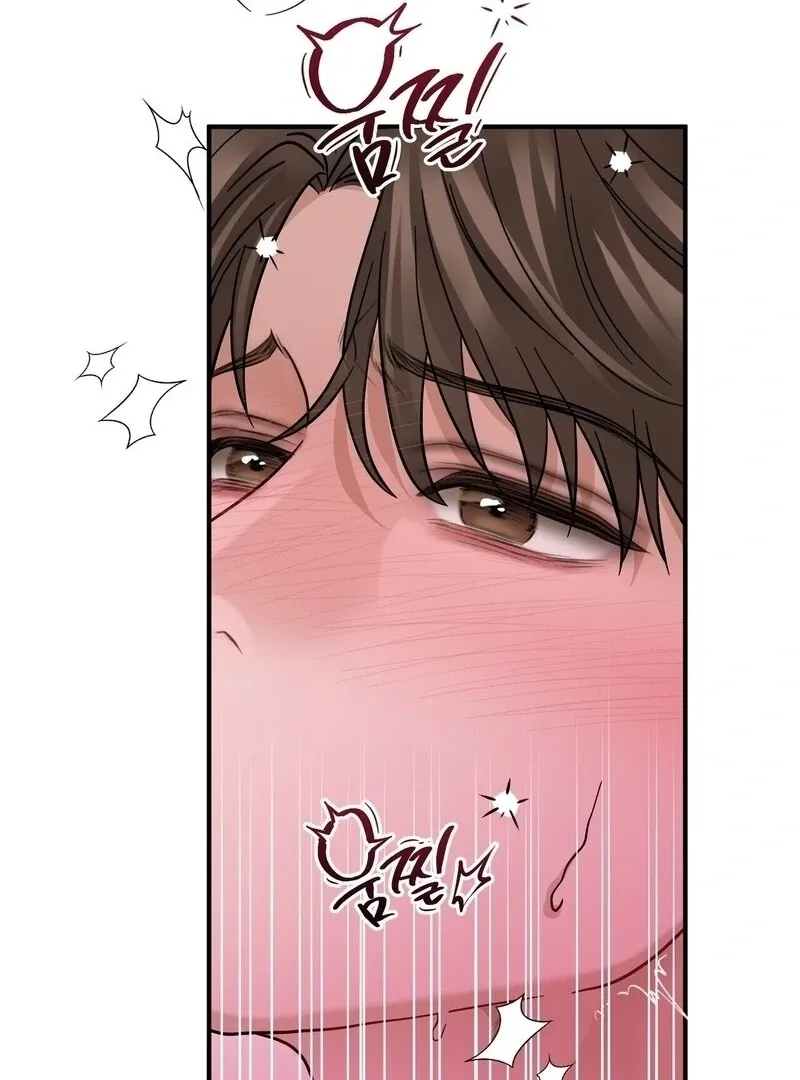 Unlocking a Cozy Captivity Chapter 11 page 114 - 