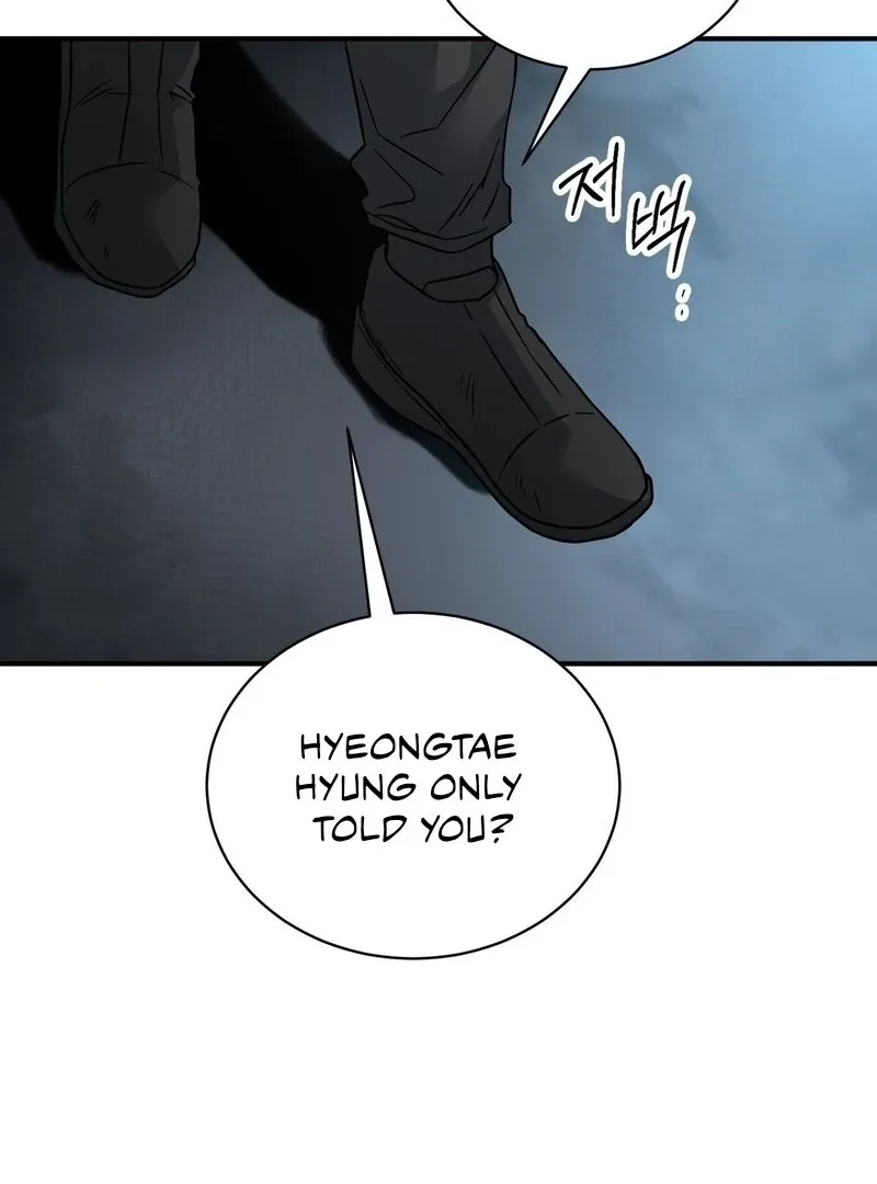 Unlocking a Cozy Captivity Chapter 11 page 15 - 
