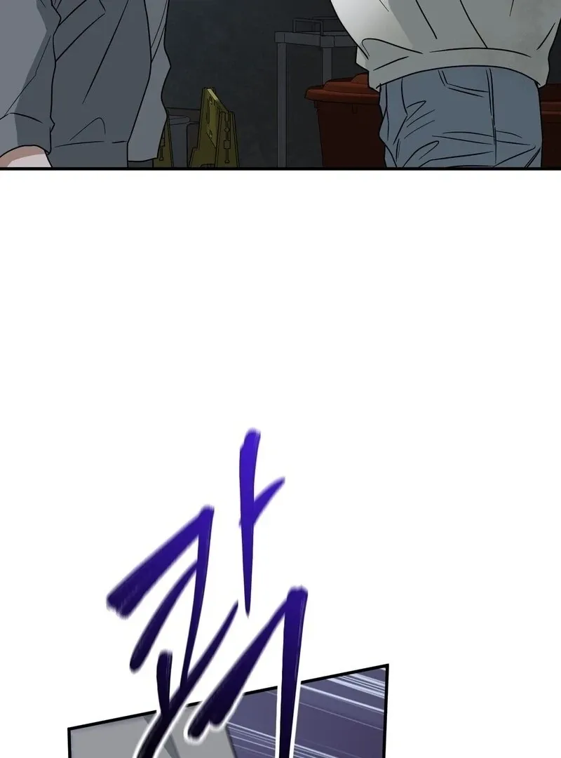 Unlocking a Cozy Captivity Chapter 11 page 17 - 