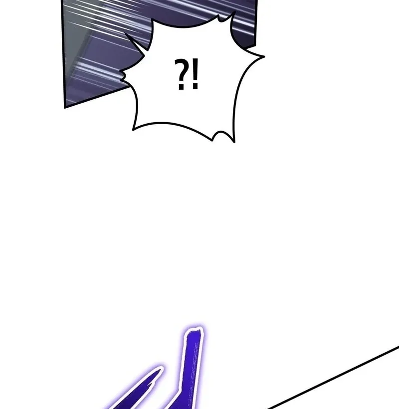 Unlocking a Cozy Captivity Chapter 11 page 19 - 