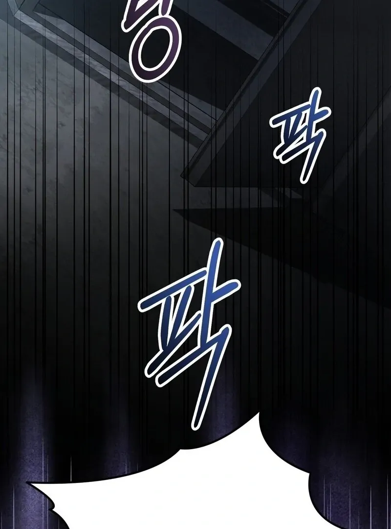 Unlocking a Cozy Captivity Chapter 11 page 31 - 