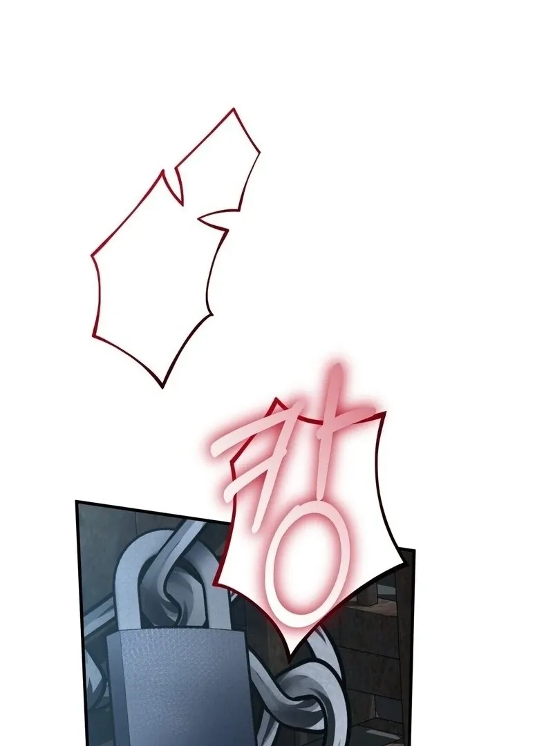 Unlocking a Cozy Captivity Chapter 11 page 53 - 