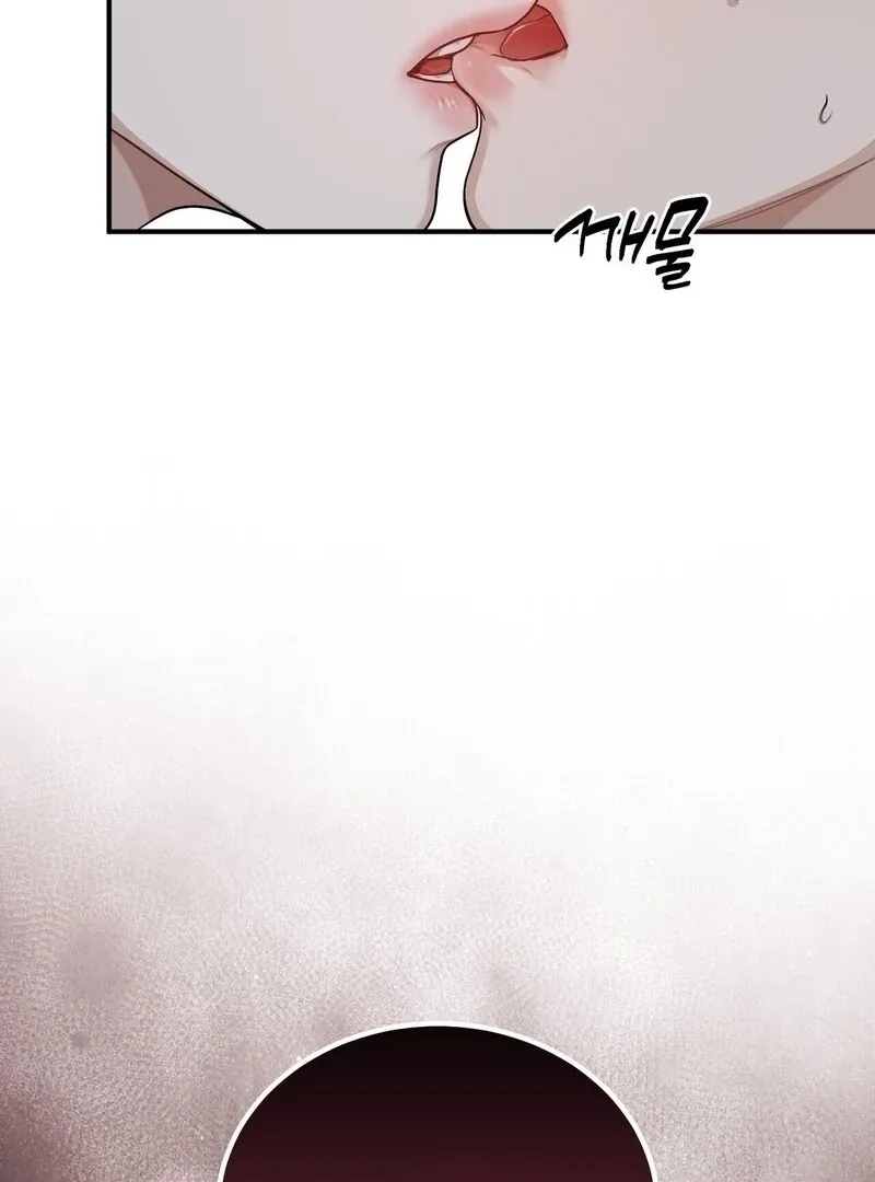 Unlocking a Cozy Captivity Chapter 11 page 97 - 