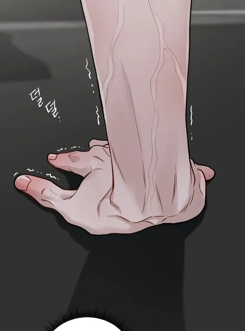 Unlocking a Cozy Captivity Chapter 12 page 105 - 