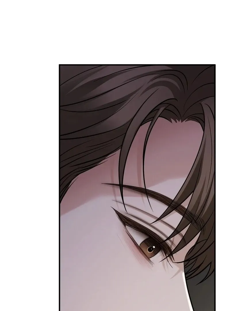 Unlocking a Cozy Captivity Chapter 12 page 66 - 