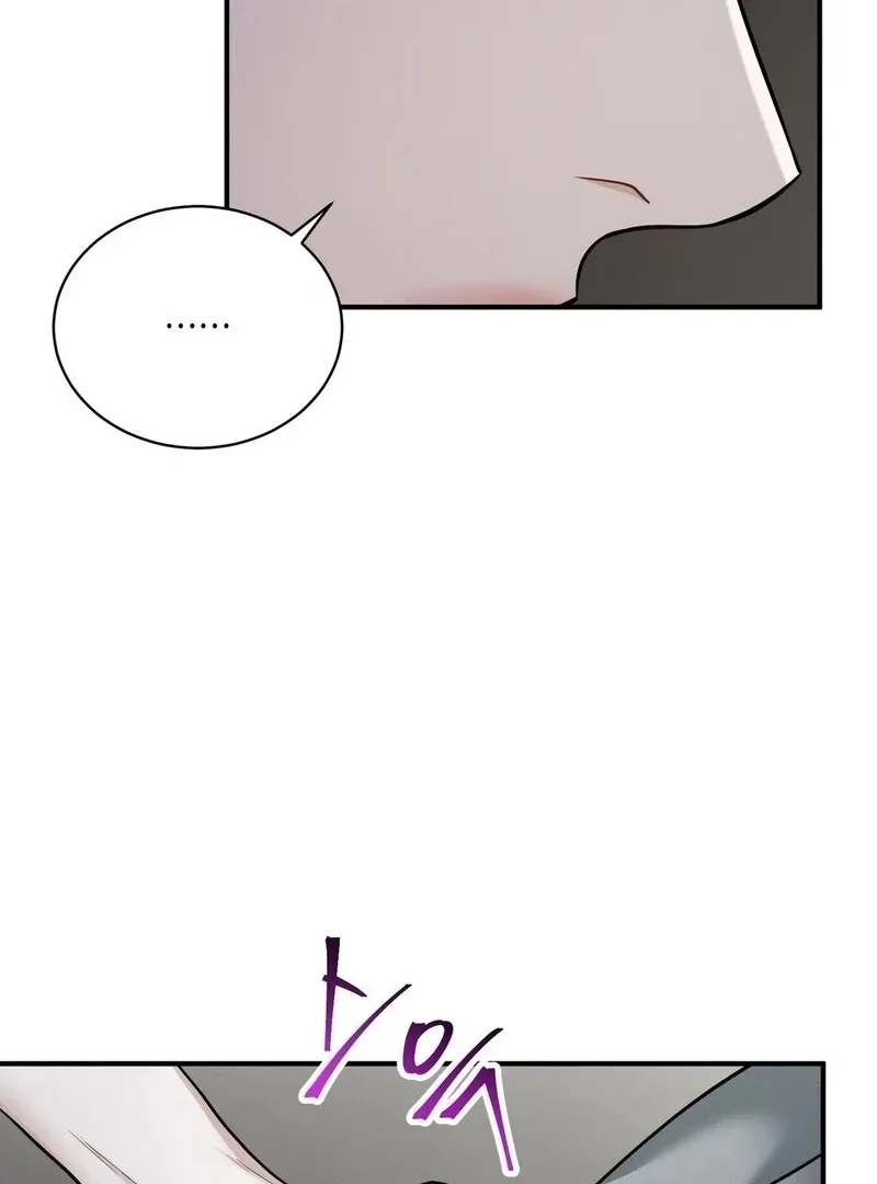 Unlocking a Cozy Captivity Chapter 12 page 67 - 