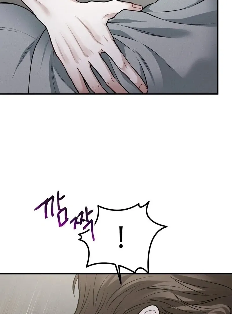 Unlocking a Cozy Captivity Chapter 12 page 68 - 