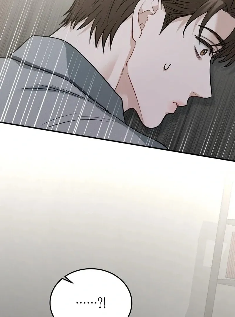 Unlocking a Cozy Captivity Chapter 12 page 69 - 