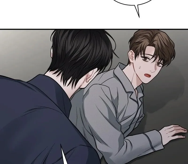 Unlocking a Cozy Captivity Chapter 12 page 73 - 