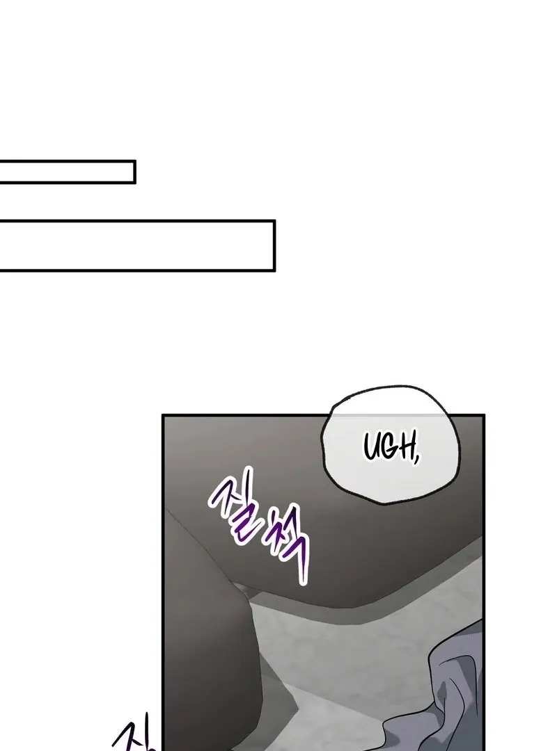 Unlocking a Cozy Captivity Chapter 12 page 97 - 