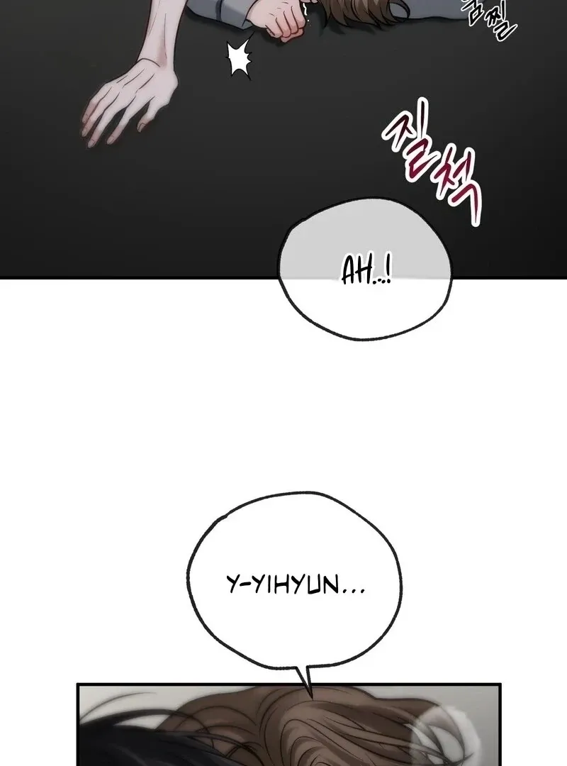 Unlocking a Cozy Captivity Chapter 12 page 100 - 