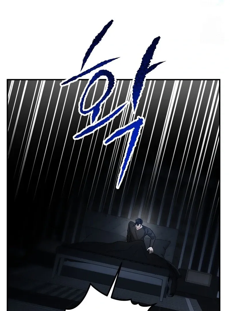 Unlocking a Cozy Captivity Chapter 13 page 102 - 