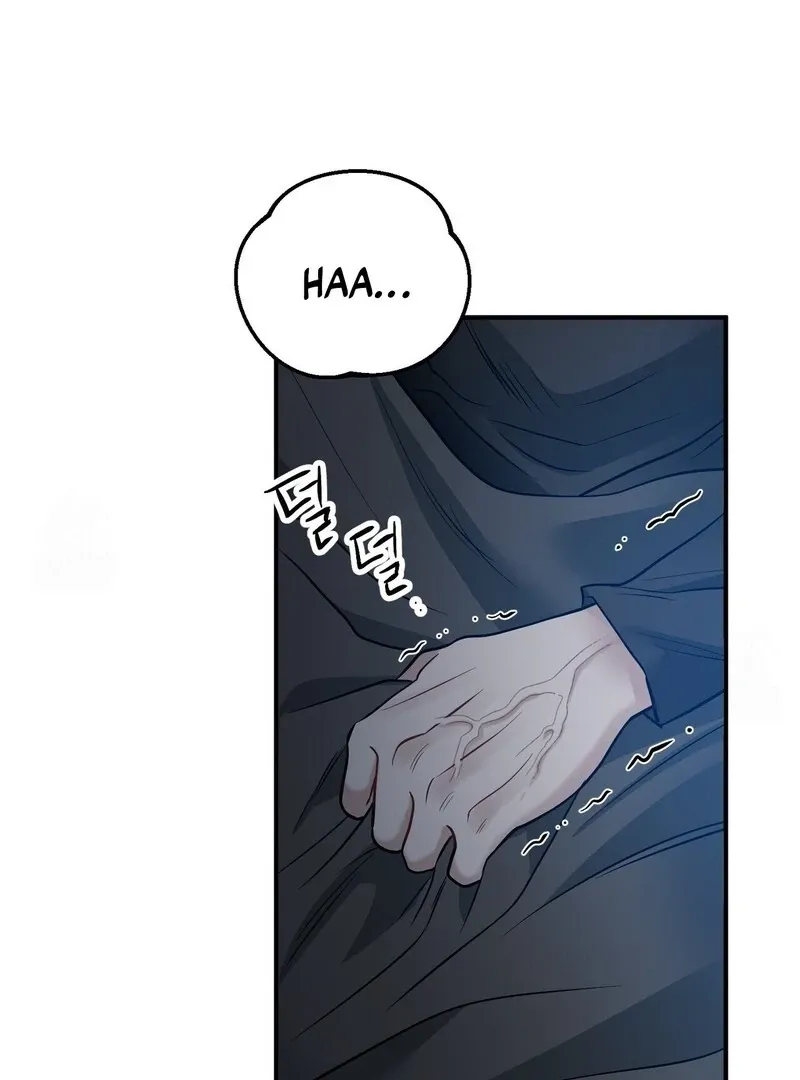 Unlocking a Cozy Captivity Chapter 13 page 104 - 