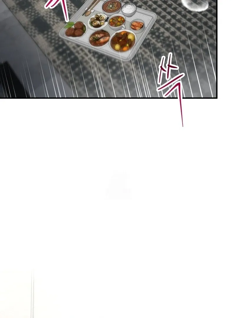 Unlocking a Cozy Captivity Chapter 13 page 116 - 